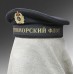 Фуражка суконная (бескозырка) для военморов некомандного состава. Обр. 1921г.